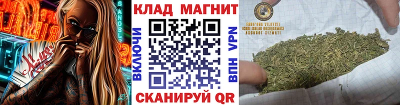 Наркошоп купить Экстази  Меф мяу мяу  Cocaine  Чехов