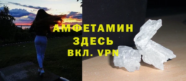 гашишное масло Медногорск