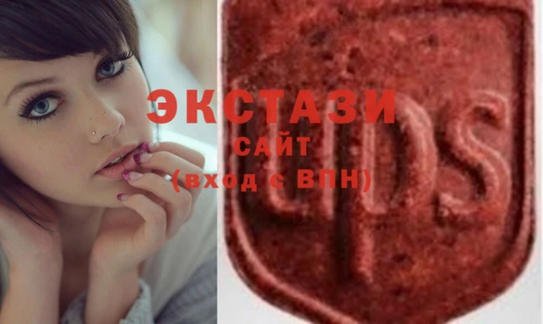 кокаин колумбия Мегион