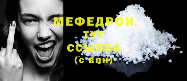 синтетический гашиш Михайловск