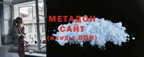 синтетический гашиш Михайловск