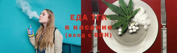 гидропоника Михайловка
