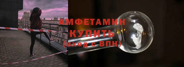 кокаин колумбия Мегион