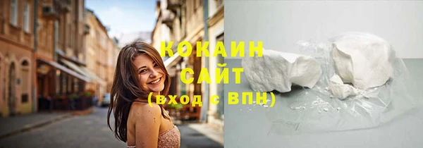 бутик Михайлов