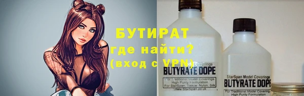 кокаин колумбия Мегион