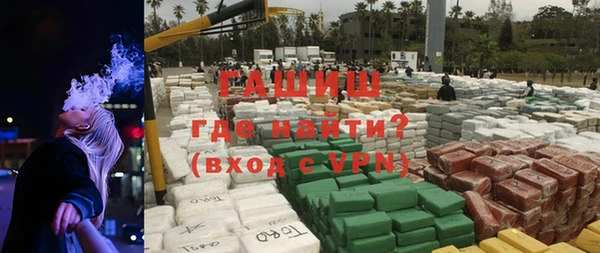 гидропоника Михайловка