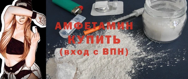 кокаин колумбия Мегион