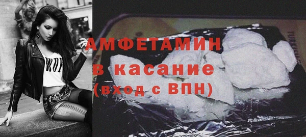 стаф Медвежьегорск