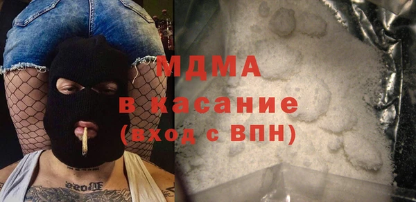 бутик Михайлов