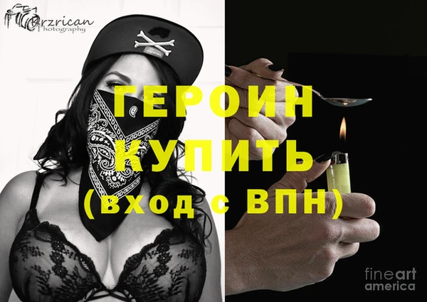стаф Медвежьегорск