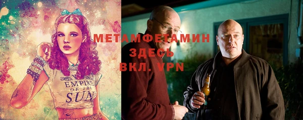 бутик Михайлов