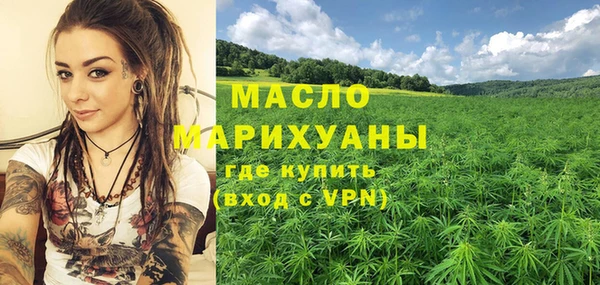 синтетический гашиш Михайловск