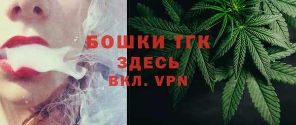 бутик Михайлов