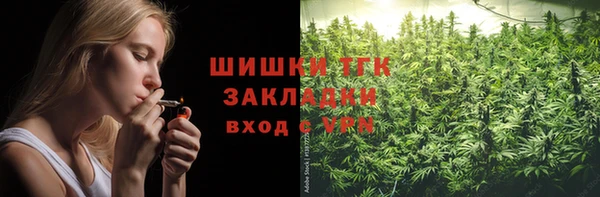 кокаин колумбия Мегион