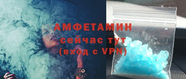 стаф Медвежьегорск