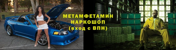 бутик Михайлов