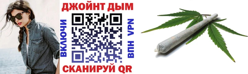 Канабис Amnesia  Купить  Чехов